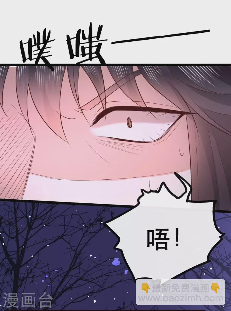 第163话 戏好假啊-第172话