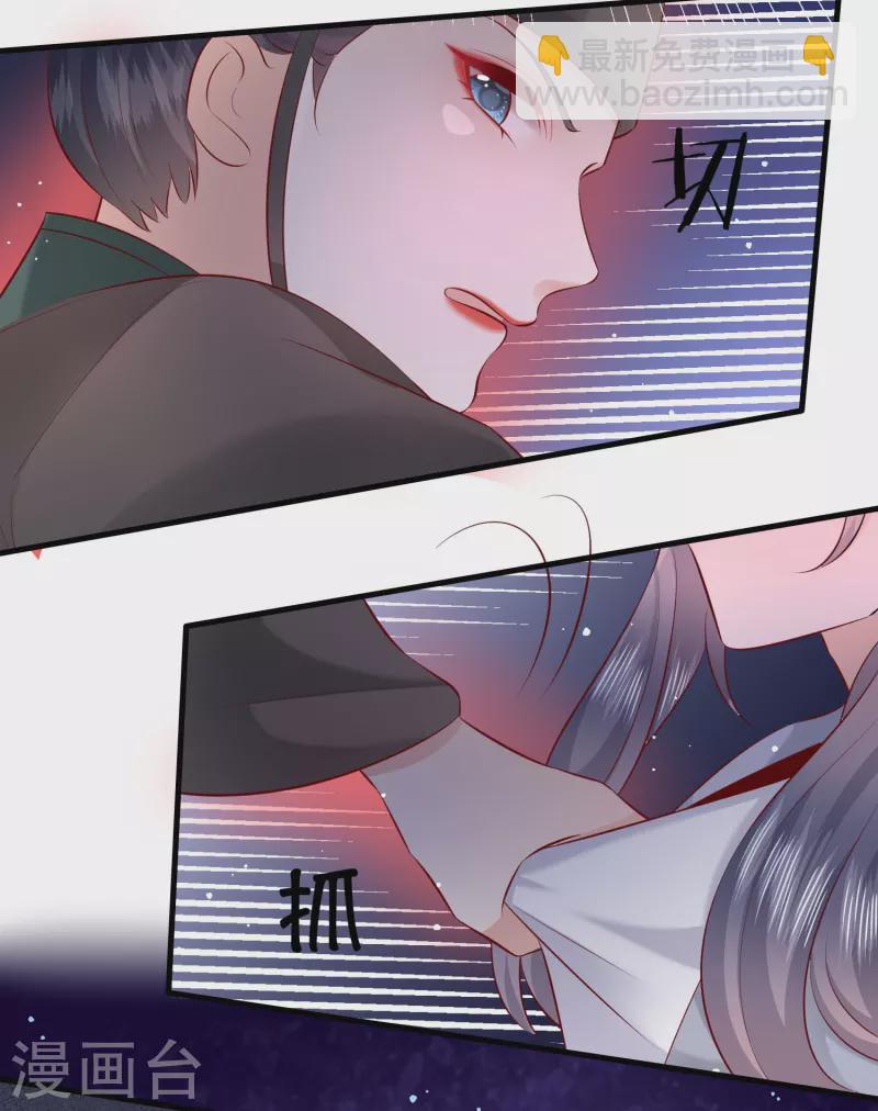 第163话 戏好假啊-第172话