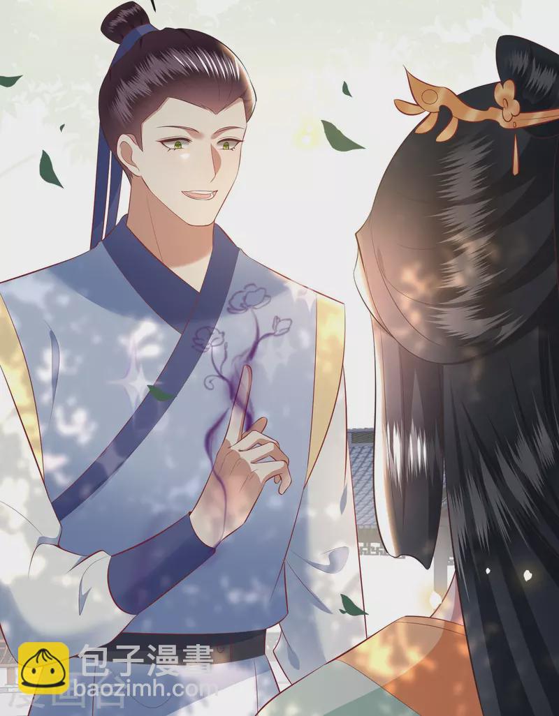 第167话 疯起来自己都打-第176话