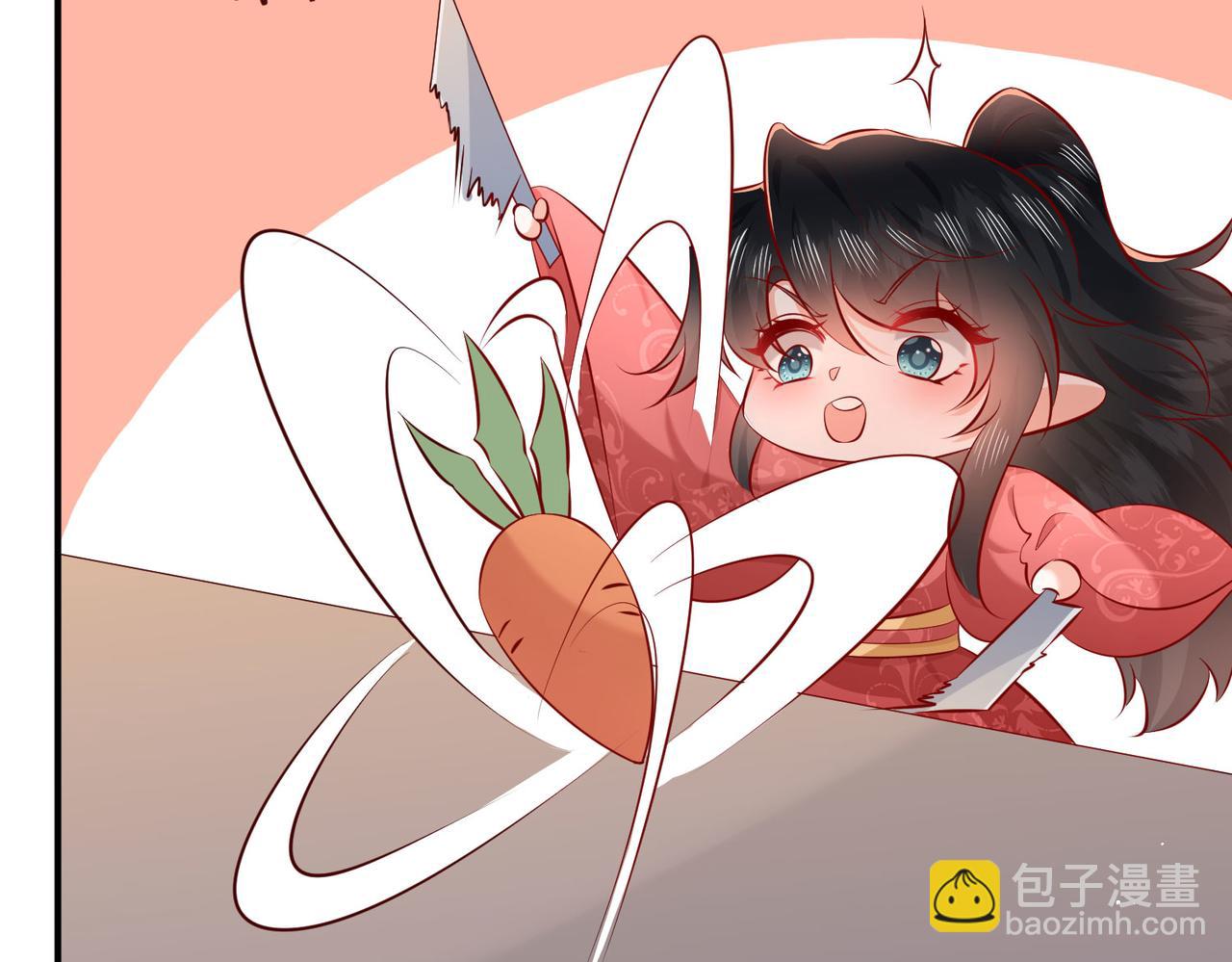 端午节番外-第182话