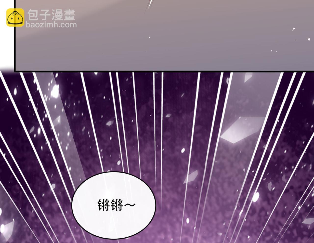 端午节番外-第182话