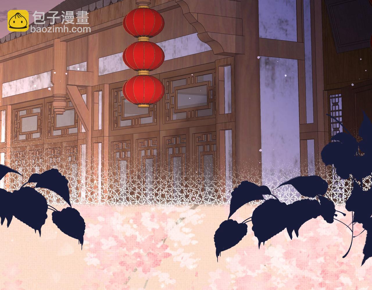 端午节番外-第182话