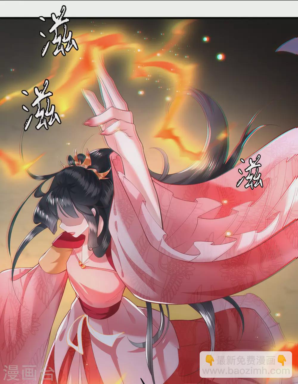 第30话 这都能亲上？！-第34话