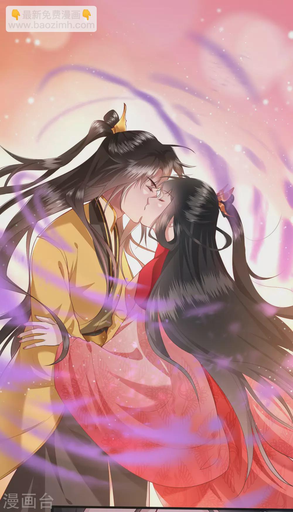 第34话 青衣王法身降世-第38话