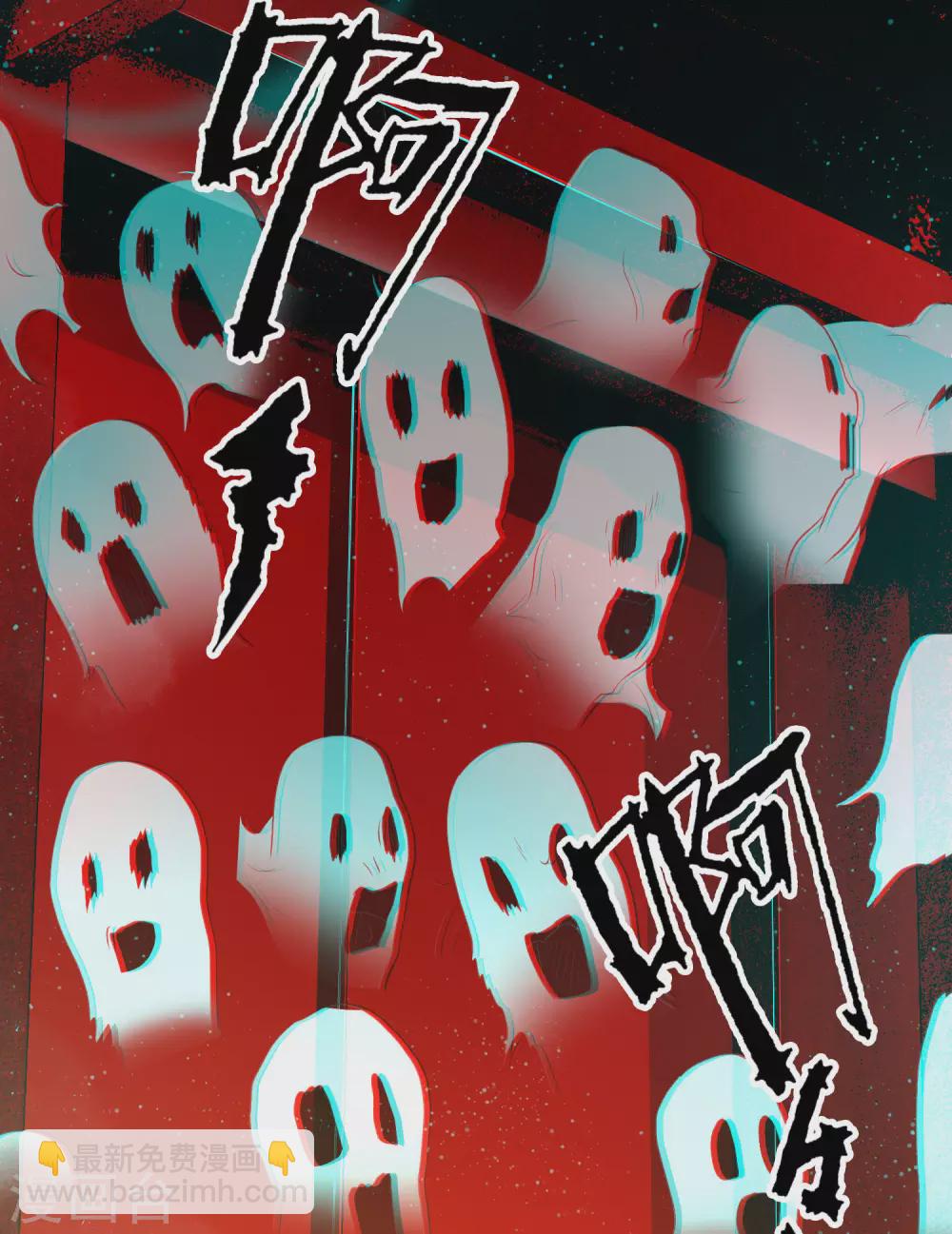 第34话 青衣王法身降世-第38话