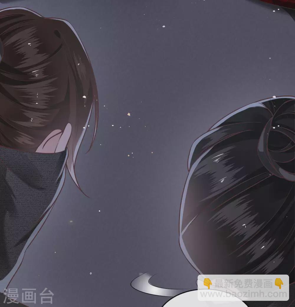 第41话 我是你祖姥姥-第46话