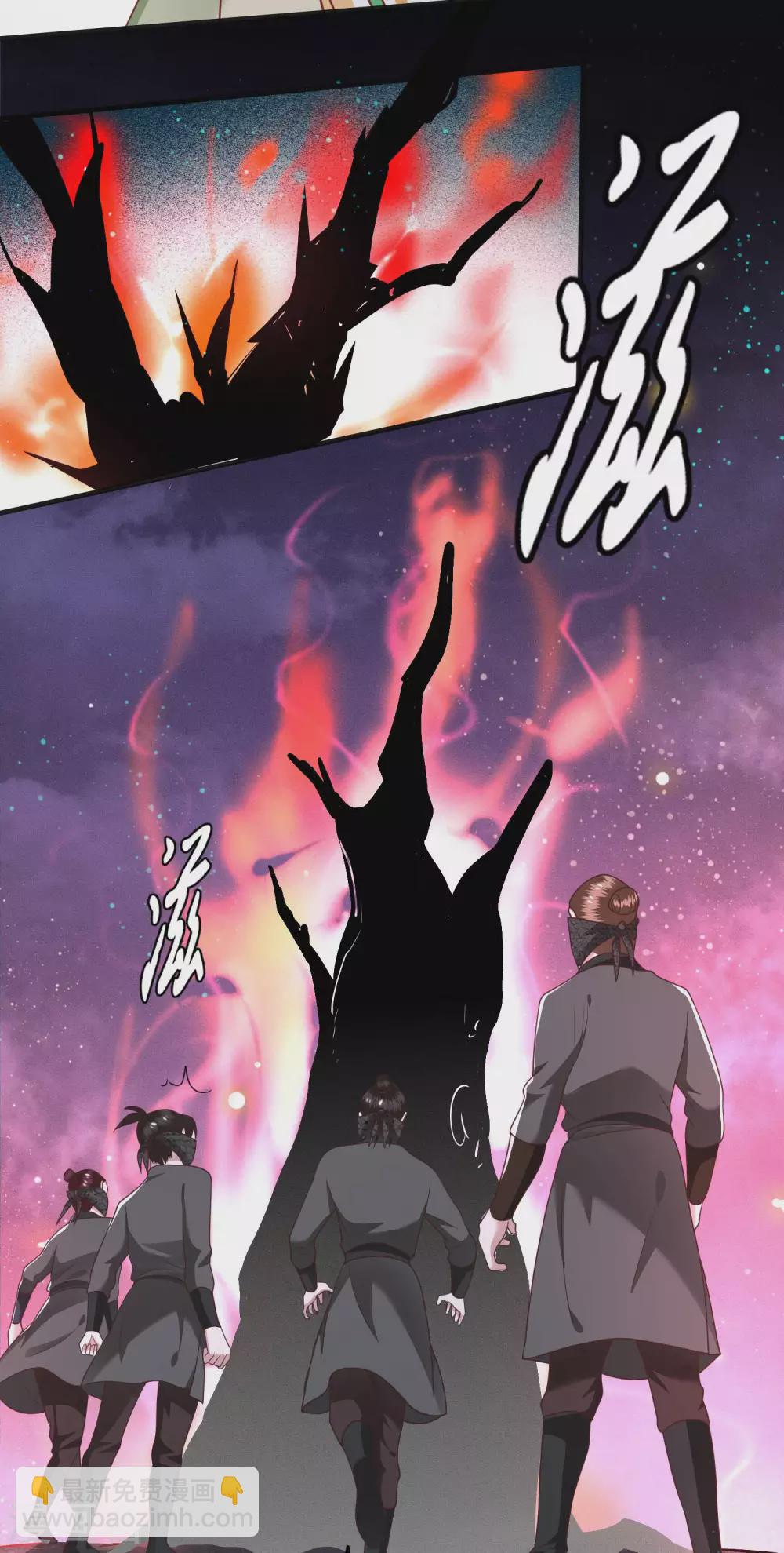 第41话 我是你祖姥姥-第46话