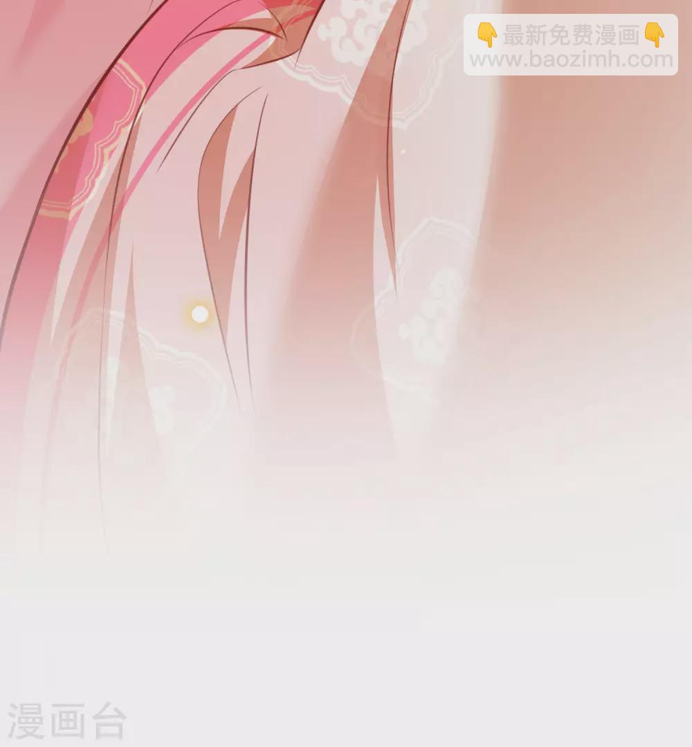 第47话 感觉身体被掏空-第52话