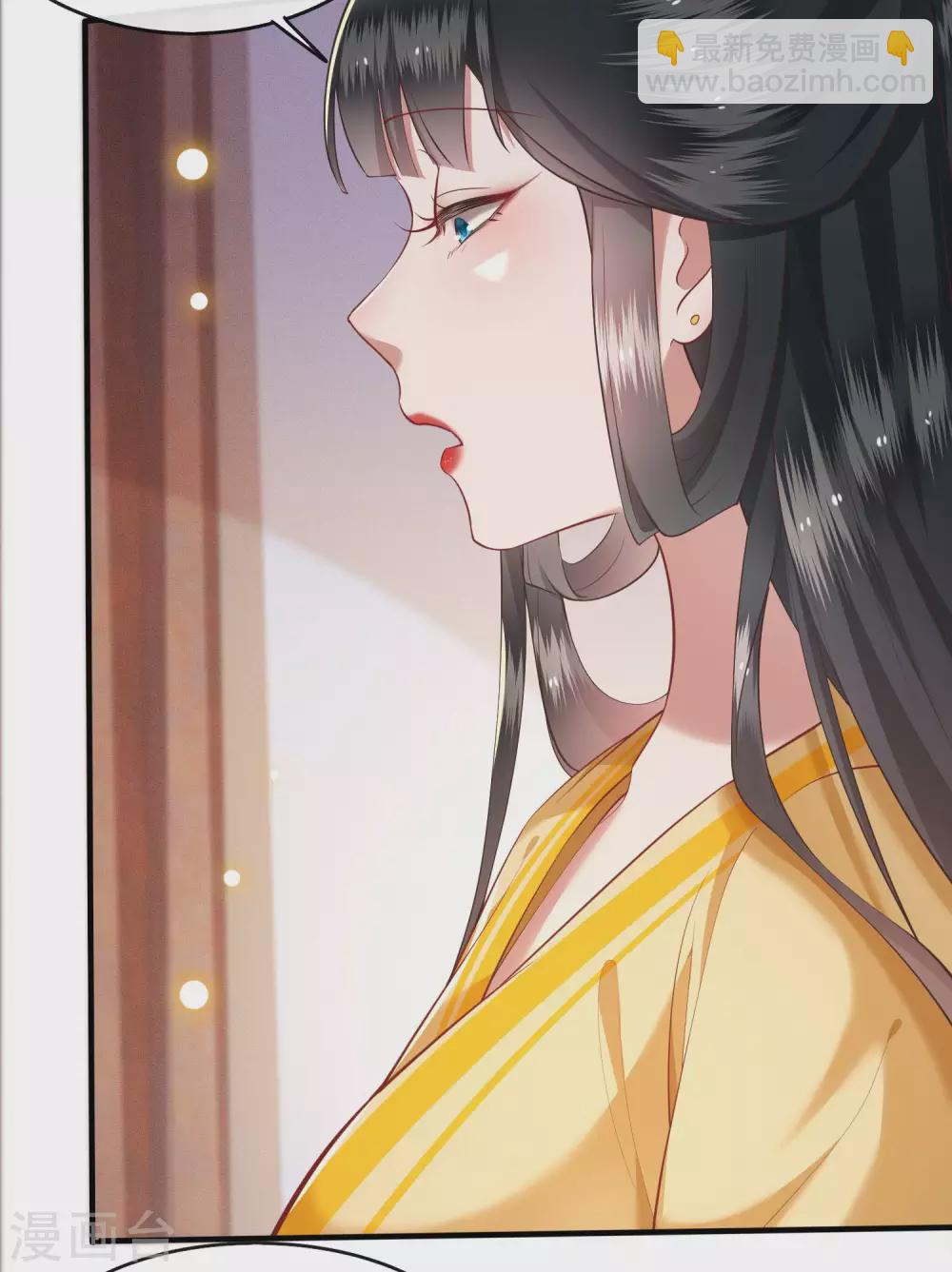 第51话 这才一晚，就喜当娘了？-第56话