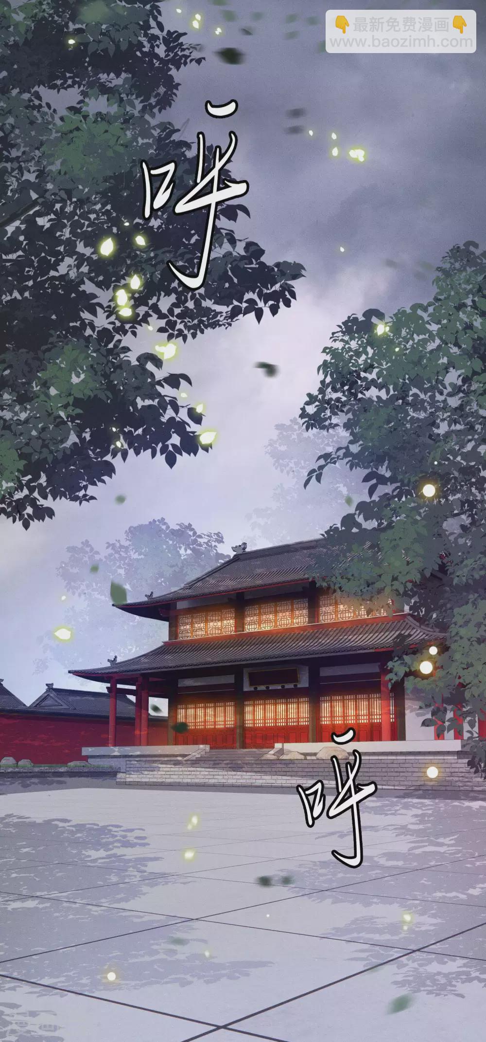 第51话 这才一晚，就喜当娘了？-第56话