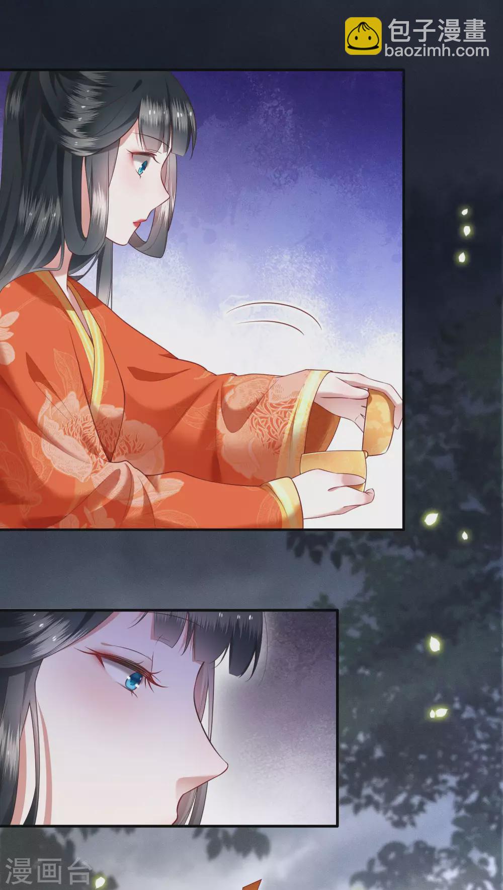 第51话 这才一晚，就喜当娘了？-第56话