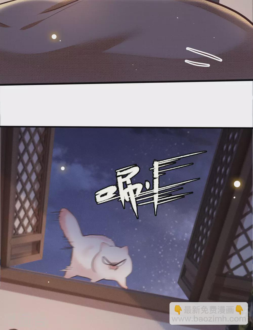 第56话 取尔等性命之人！(1/2)-第62话