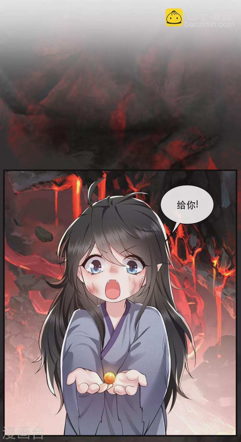 第60话 年复一年的功德珠-第66话