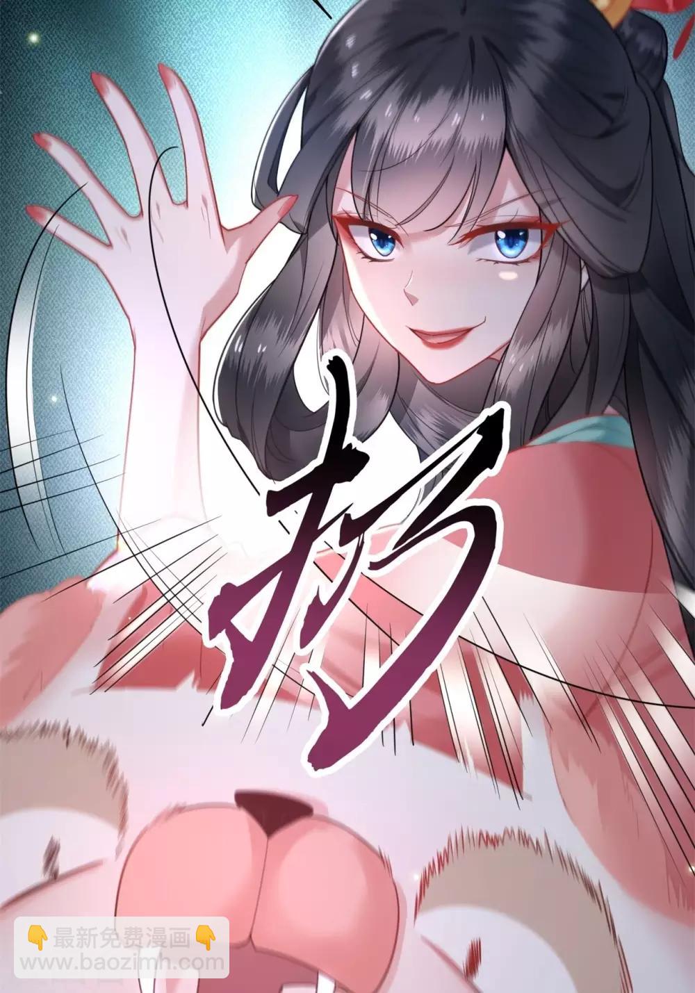 第7话 还搁这哔哔赖赖-第8话