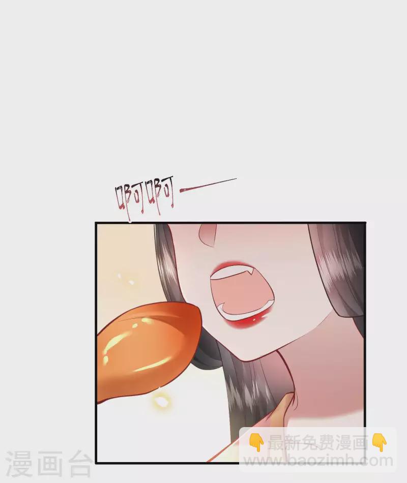 第70话 喜欢还要什么理由！-第76话