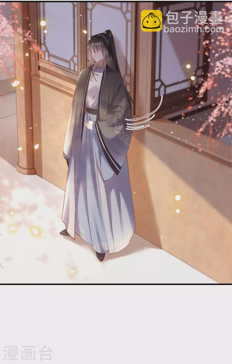 第70话 喜欢还要什么理由！-第76话