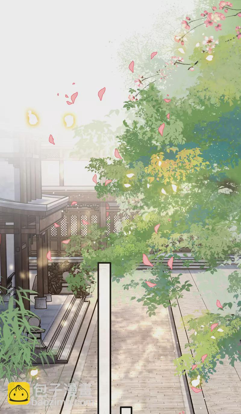 第83话 这次，换我来保护你-第90话