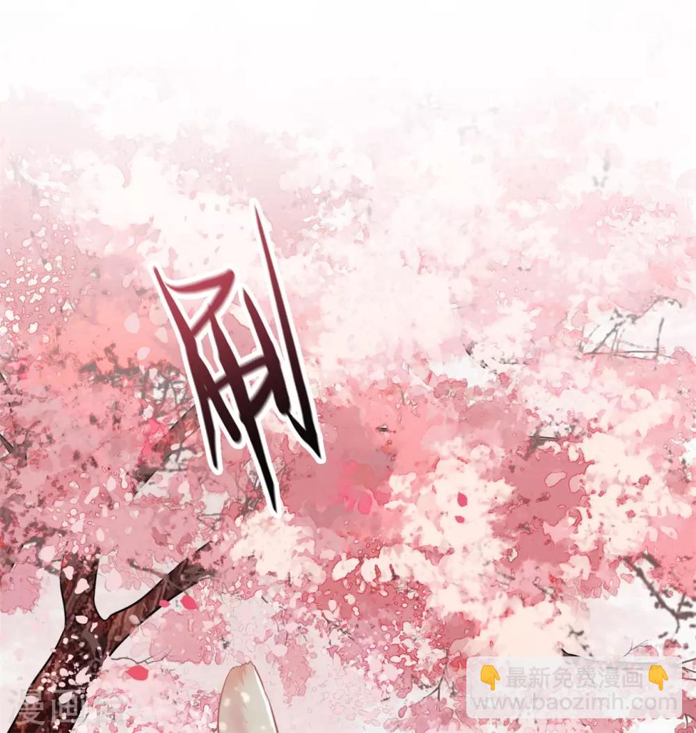 第9话 抱着舒服吗？-第10话