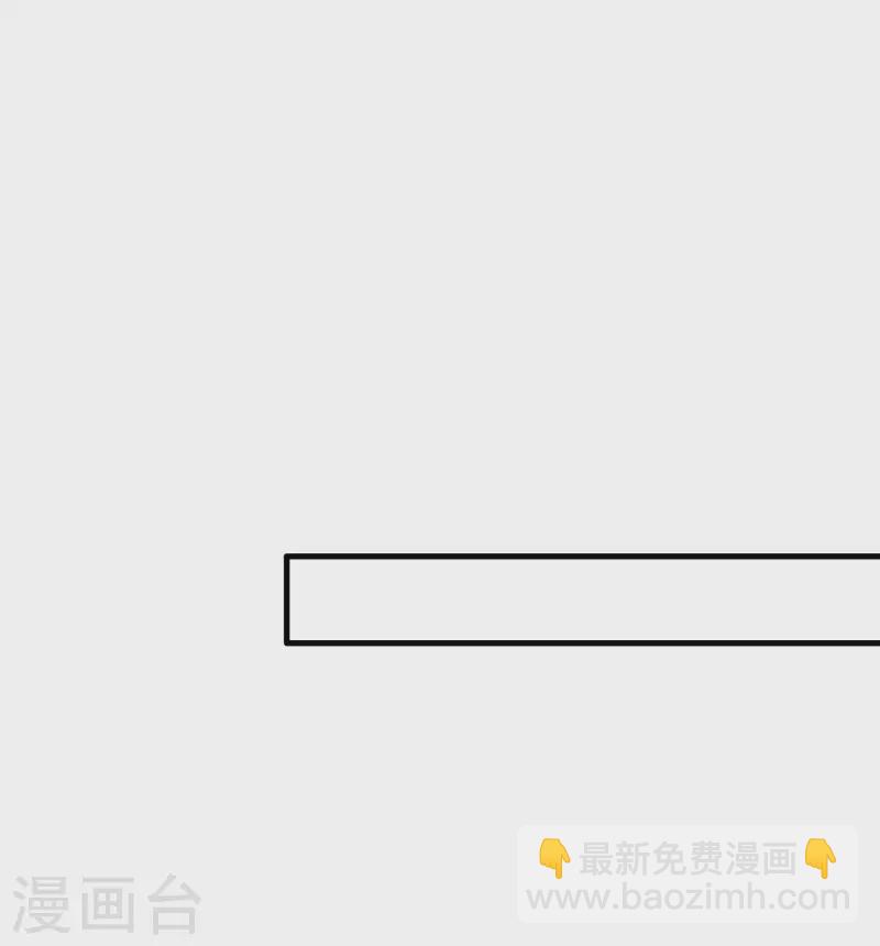 第91话 鬼气冲天-第98话