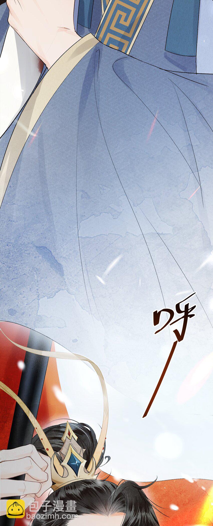 009 不为人知的守护者(1/2)-第10话