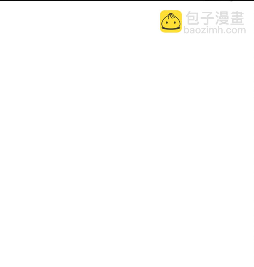 011 温泉水滑洗凝脂(1/2)-第12话