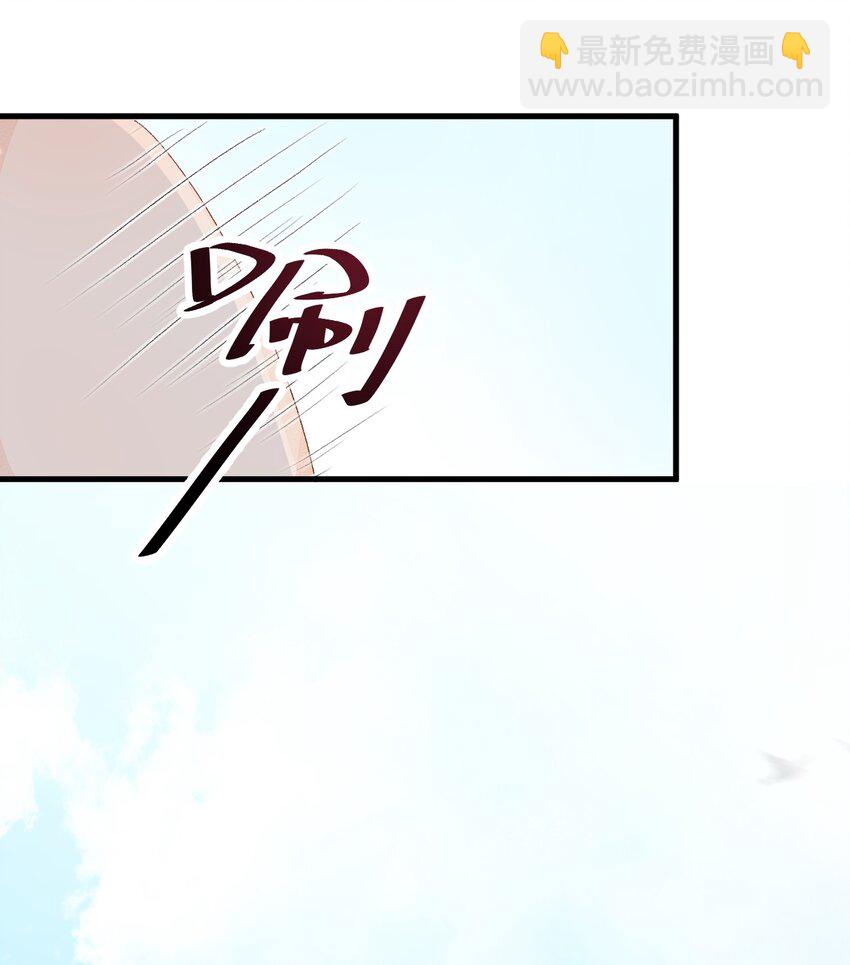 014 情敌与养子(1/2)-第16话
