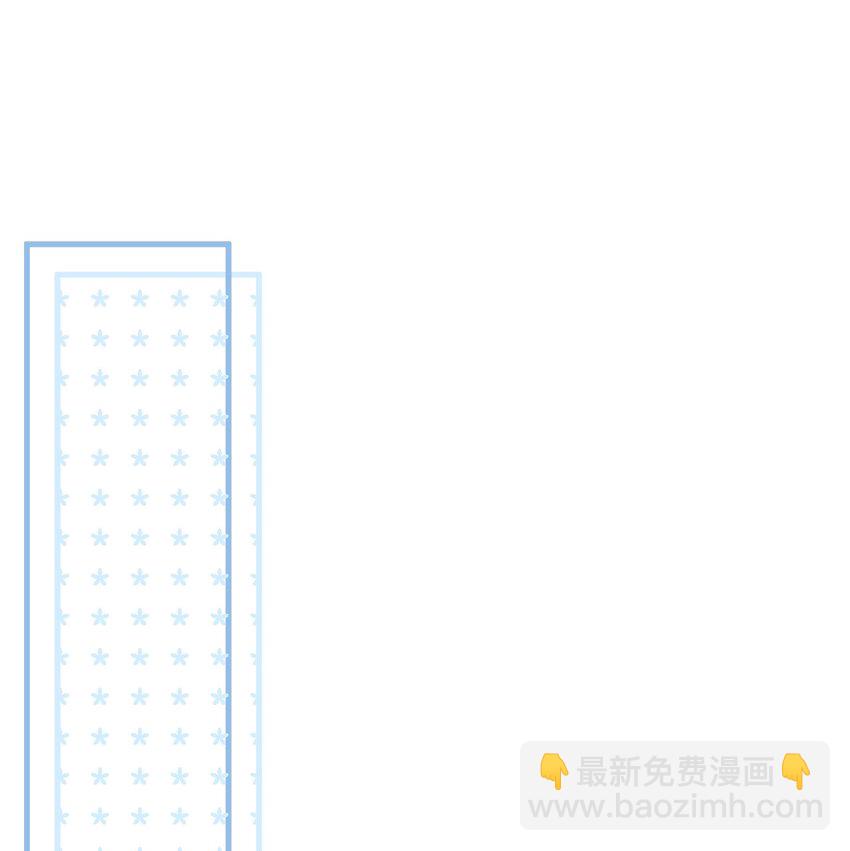 024 王妃，注意谨守男德-第30话