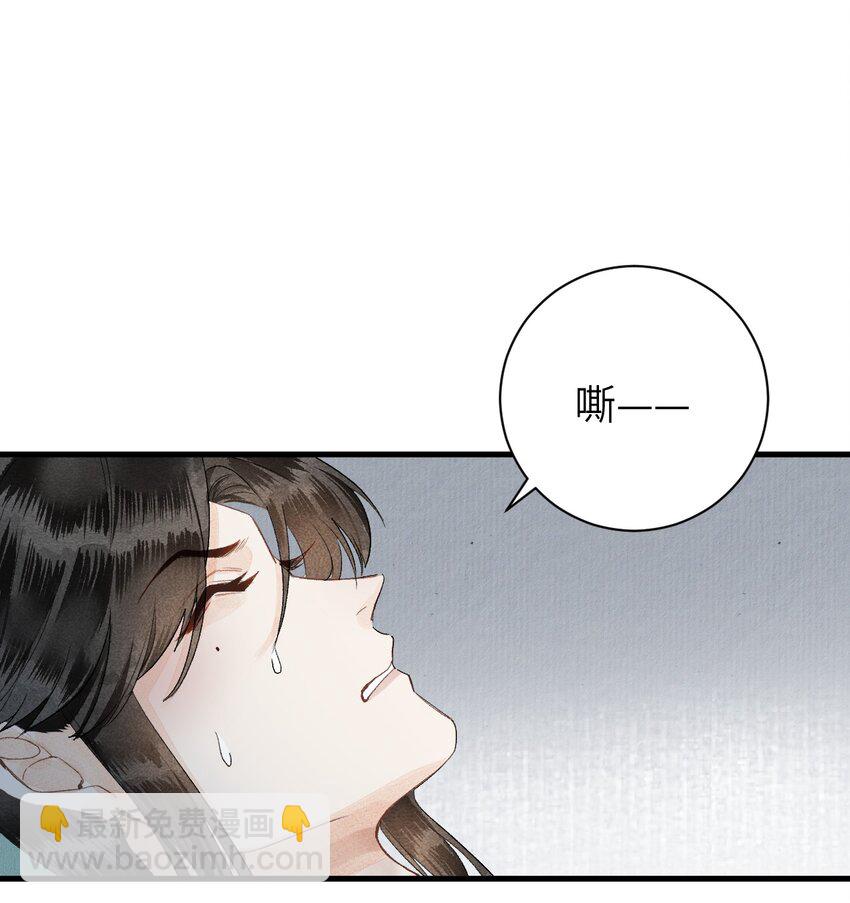 048 猝不及防的OOC-第60话