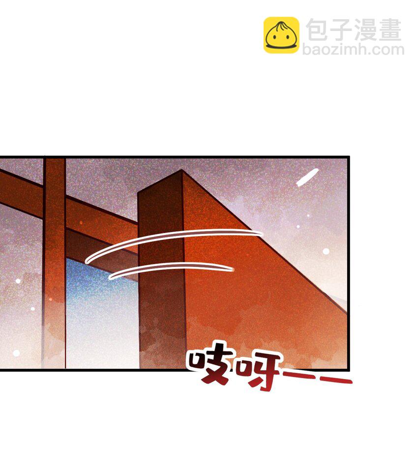 004 新婚之夜(1/2)-第4话