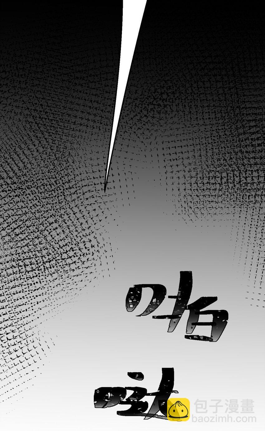 054 百岁无忧-第66话