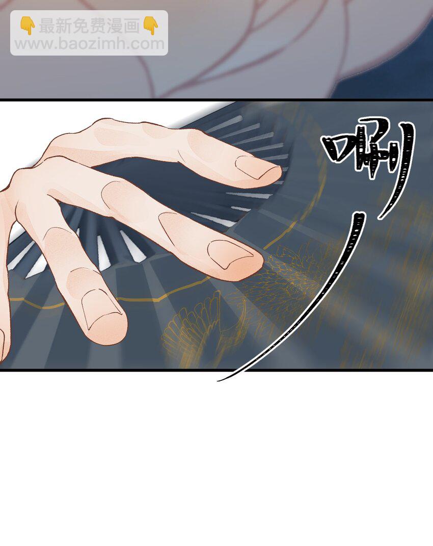 054 百岁无忧-第66话
