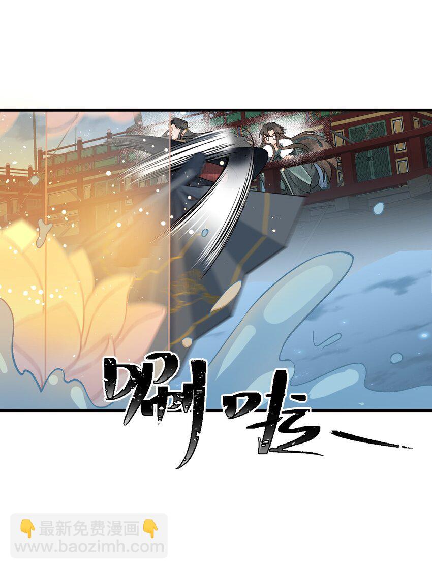 054 百岁无忧-第66话