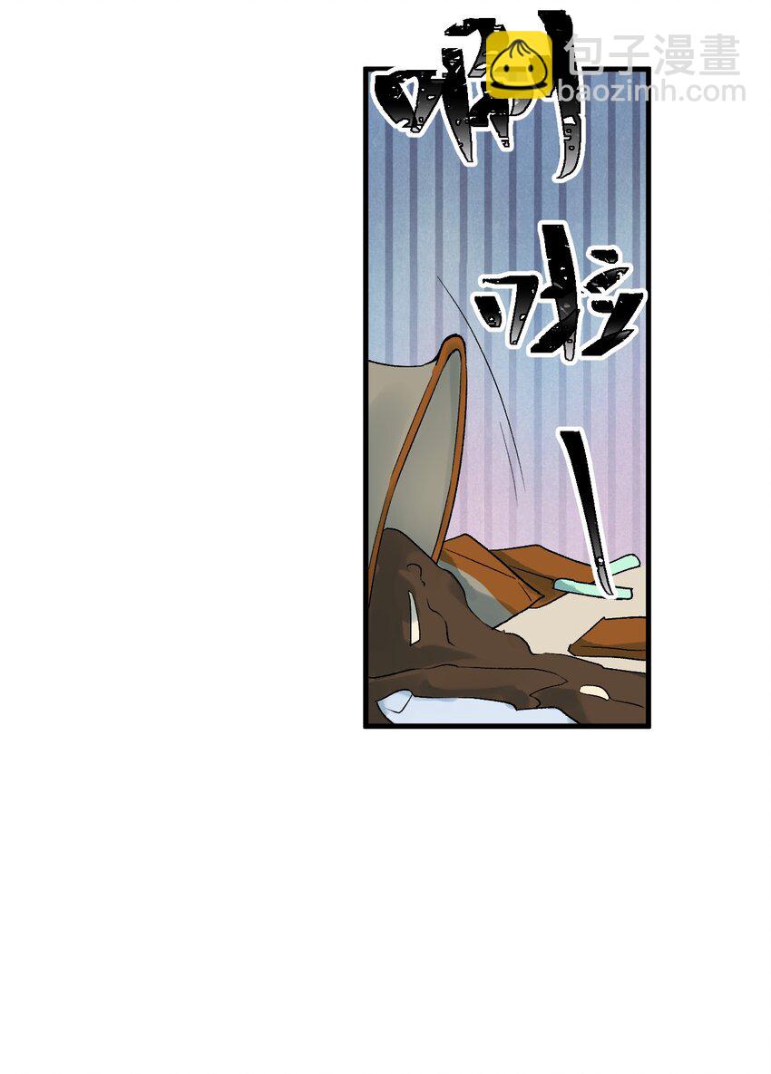 054 百岁无忧-第66话