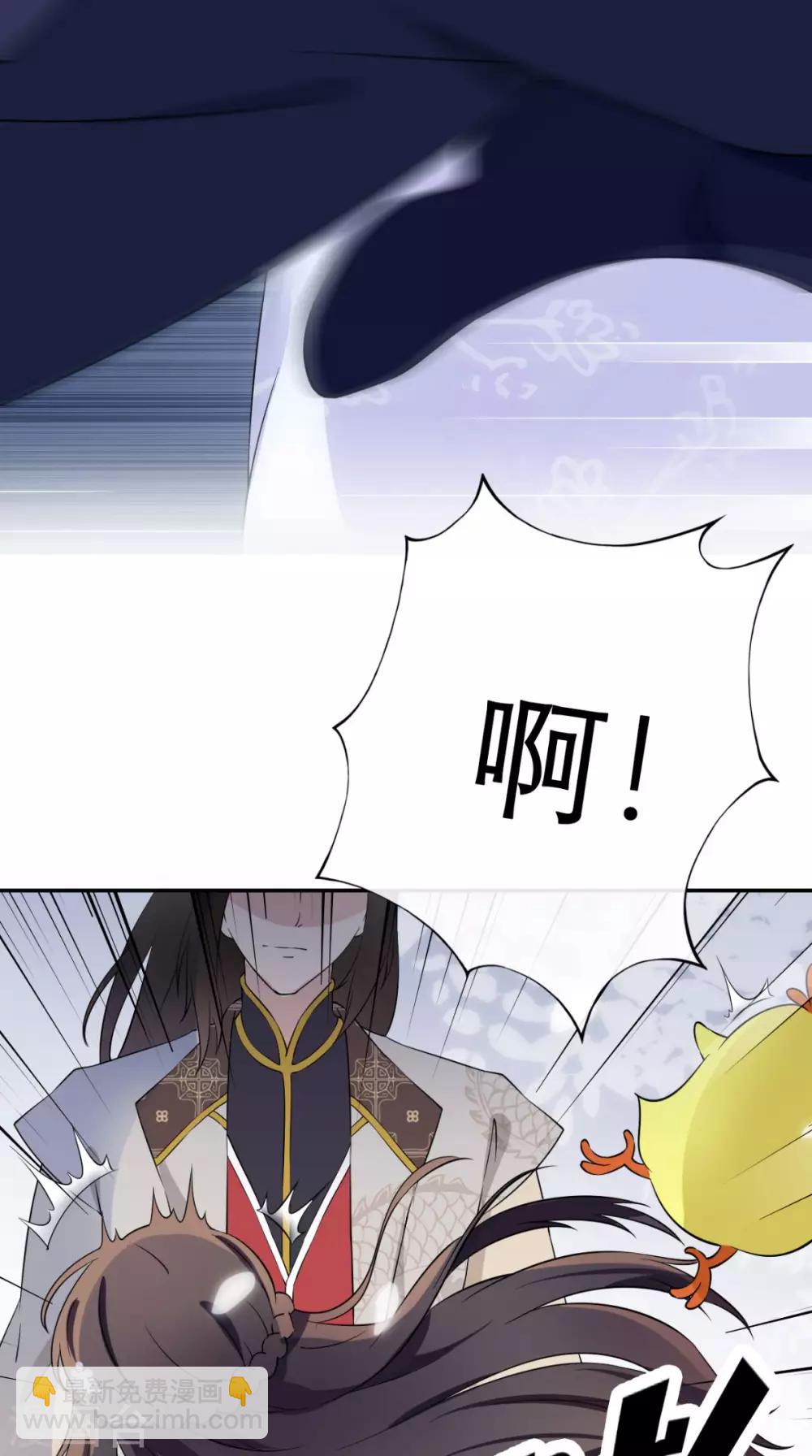 第1话 追杀(1/2)-第2话