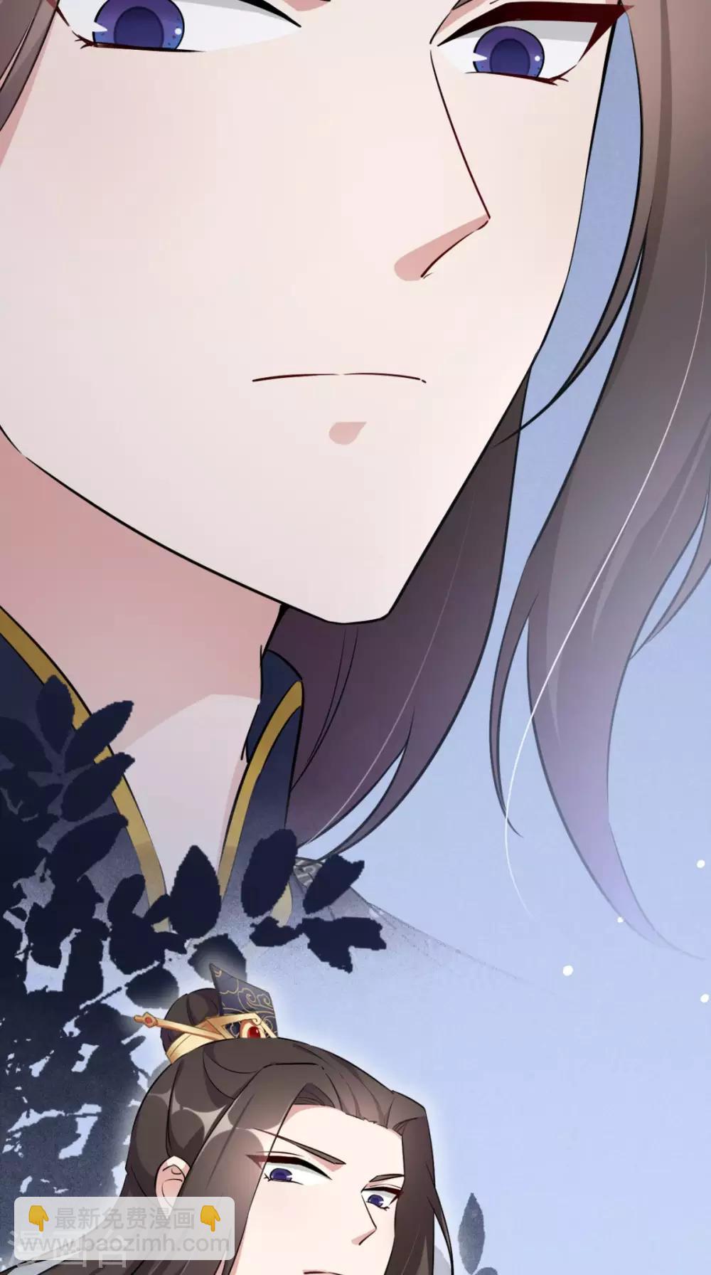 第1话 追杀(1/2)-第2话