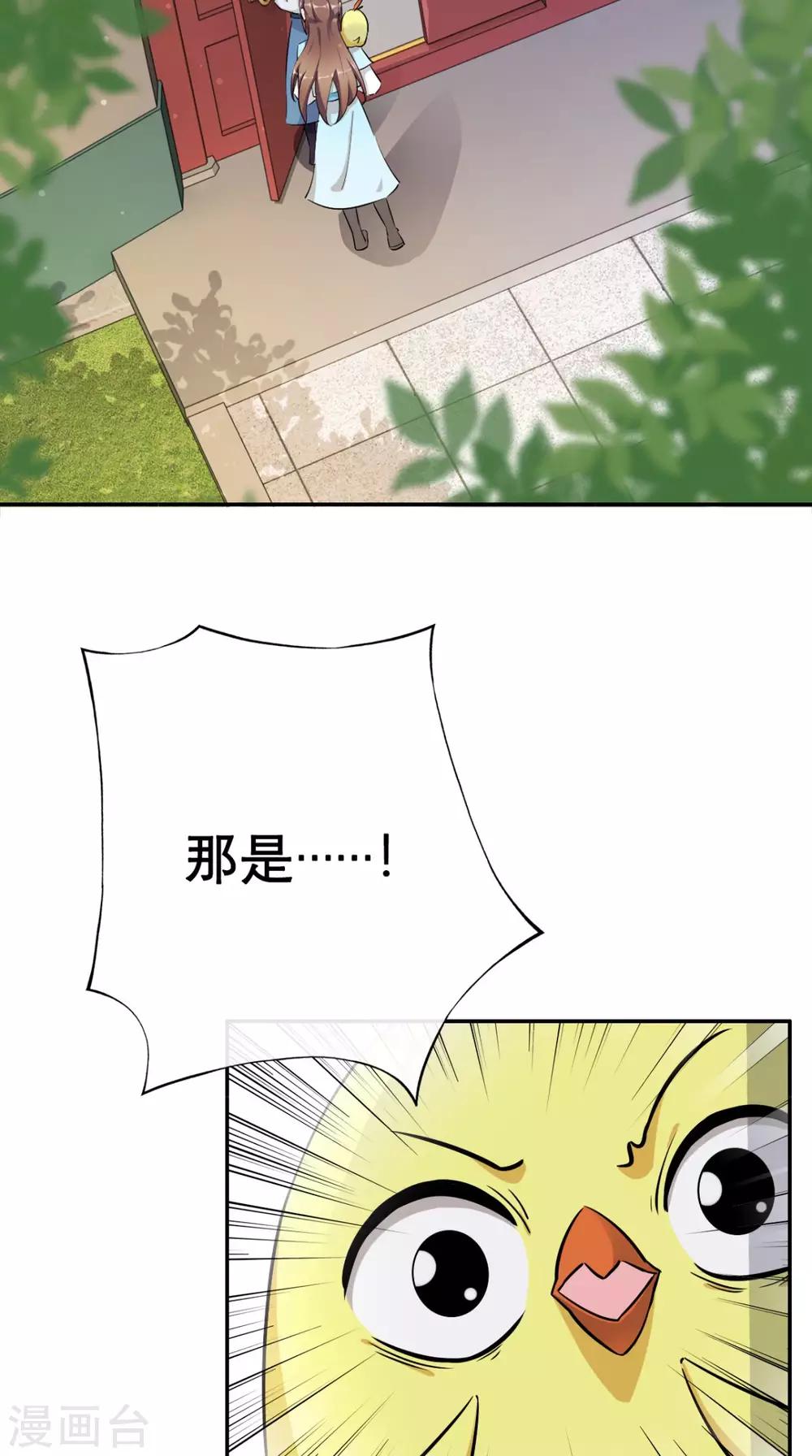 第11话 条件-第12话