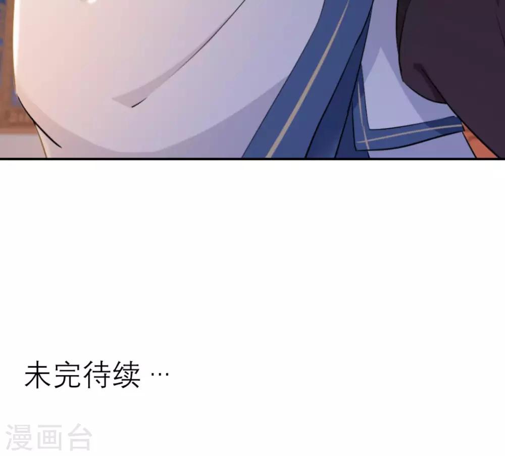 第13话 针锋相对-第14话