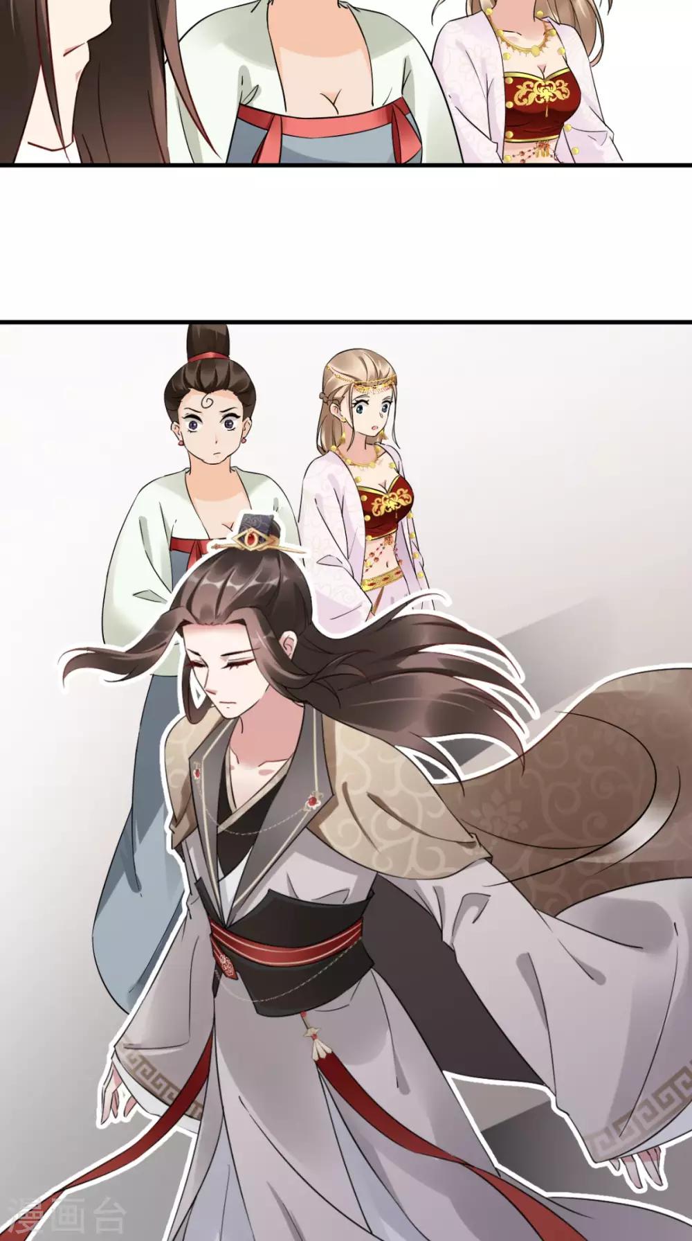 第43话 视而不见-第44话