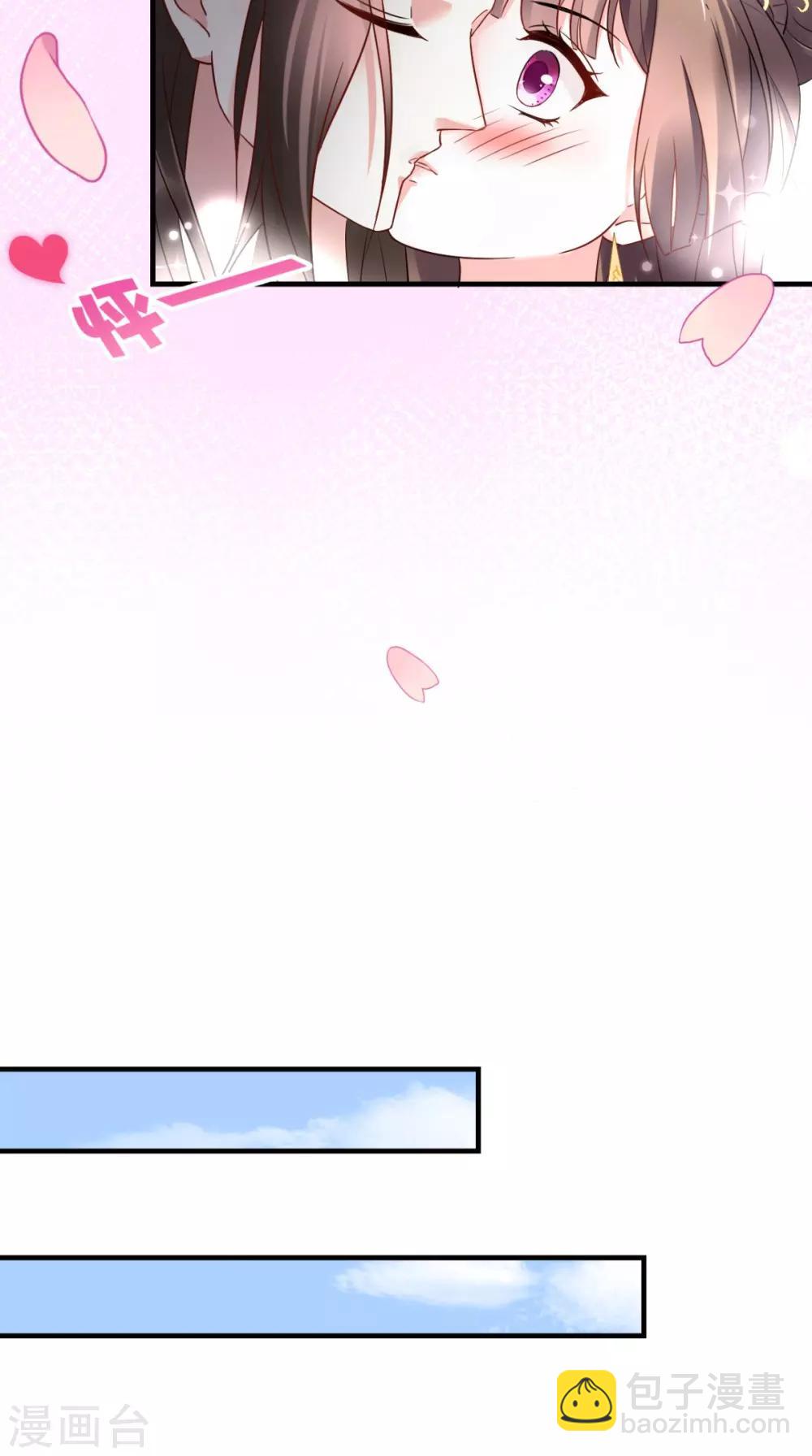 第47话 晕倒-第48话