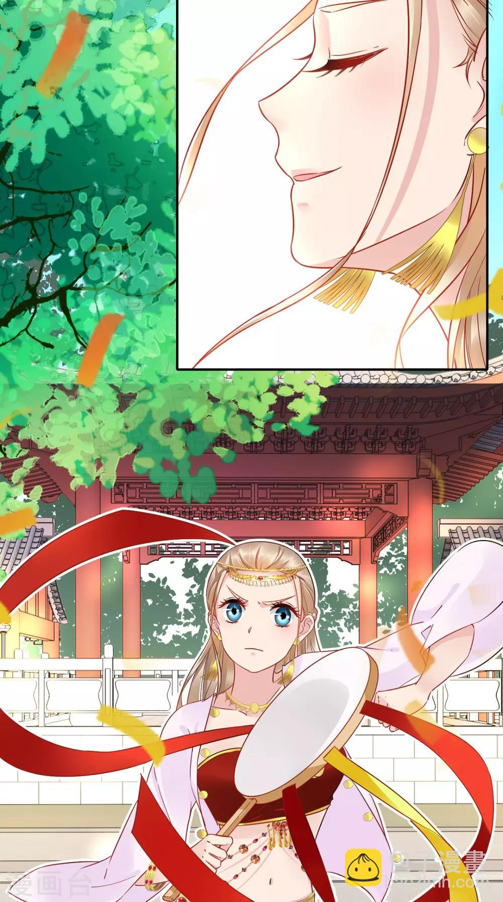 第57话 这样能解毒？-第58话