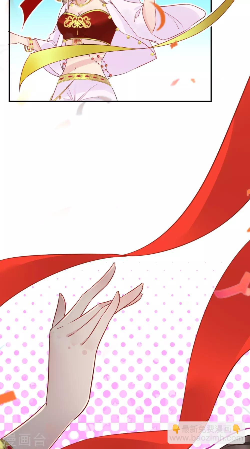 第57话 这样能解毒？-第58话