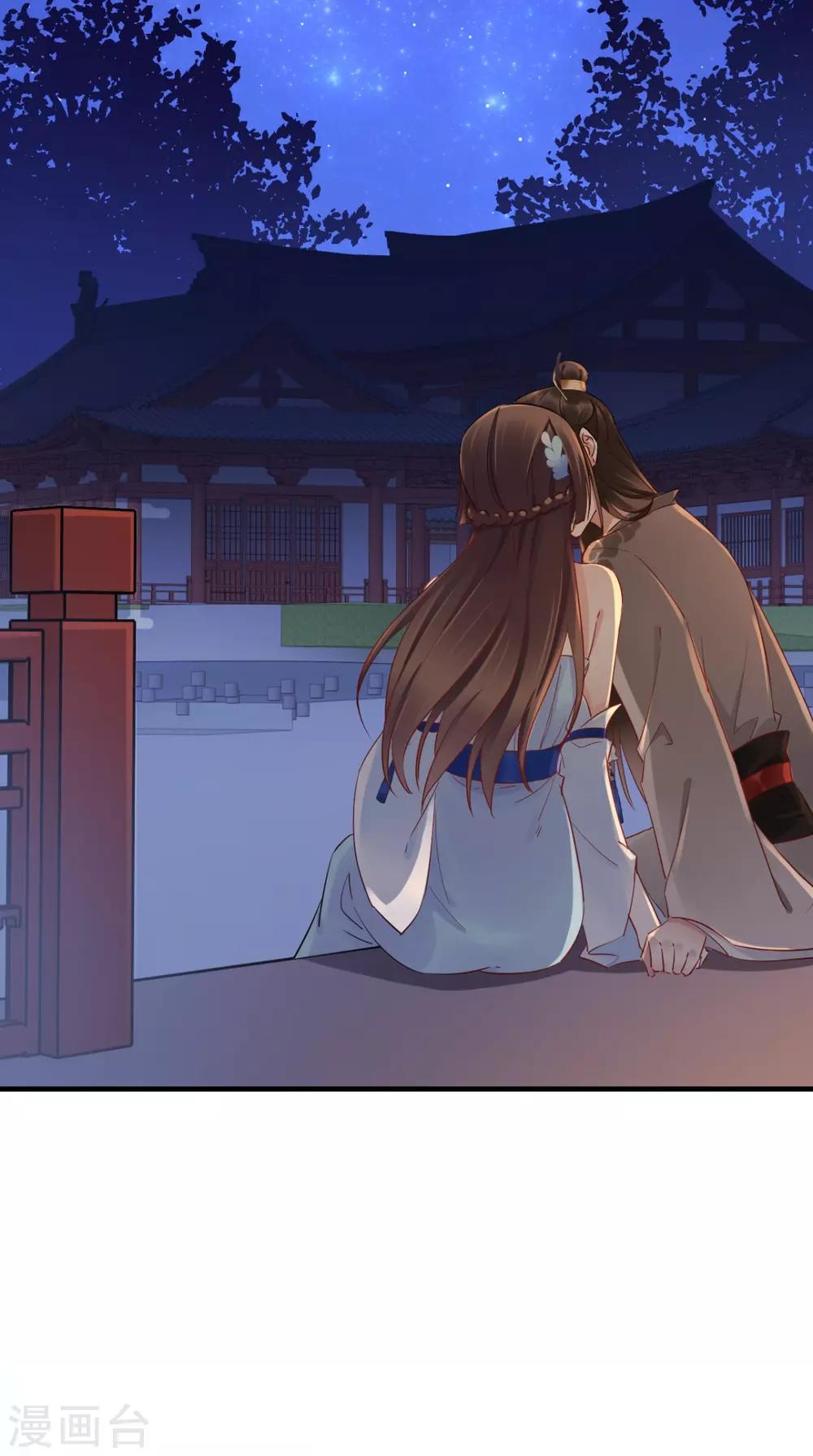 第63话 黑色经典白切鸡-第64话
