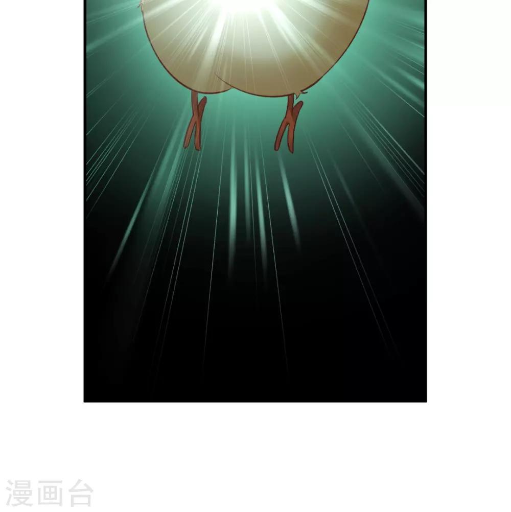 第63话 黑色经典白切鸡-第64话