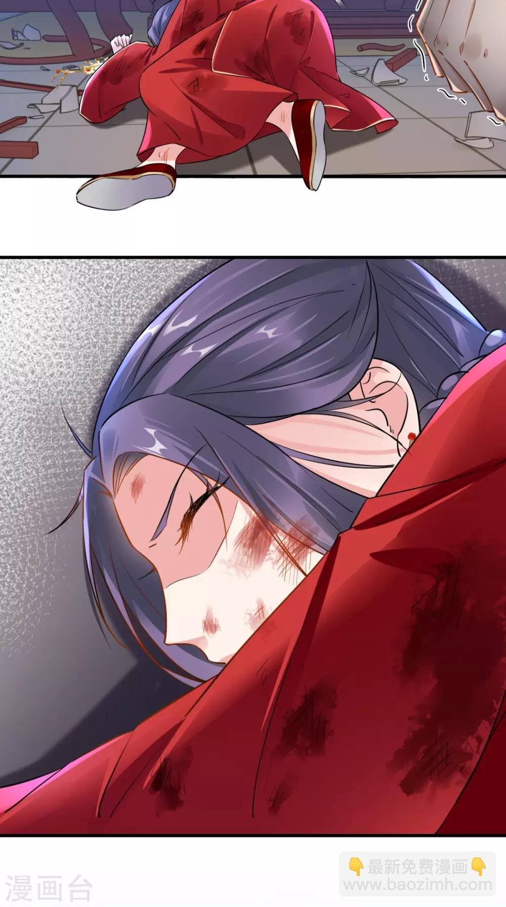 第73话 大功告成-第74话
