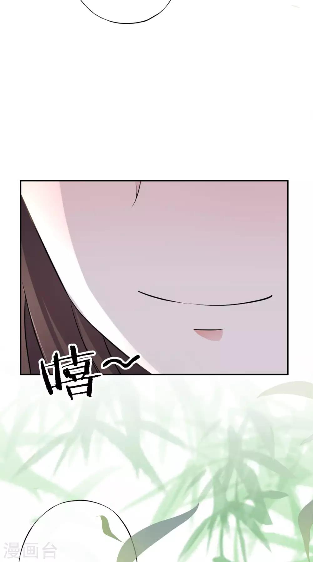 第9话 发现商机(1/2)-第10话