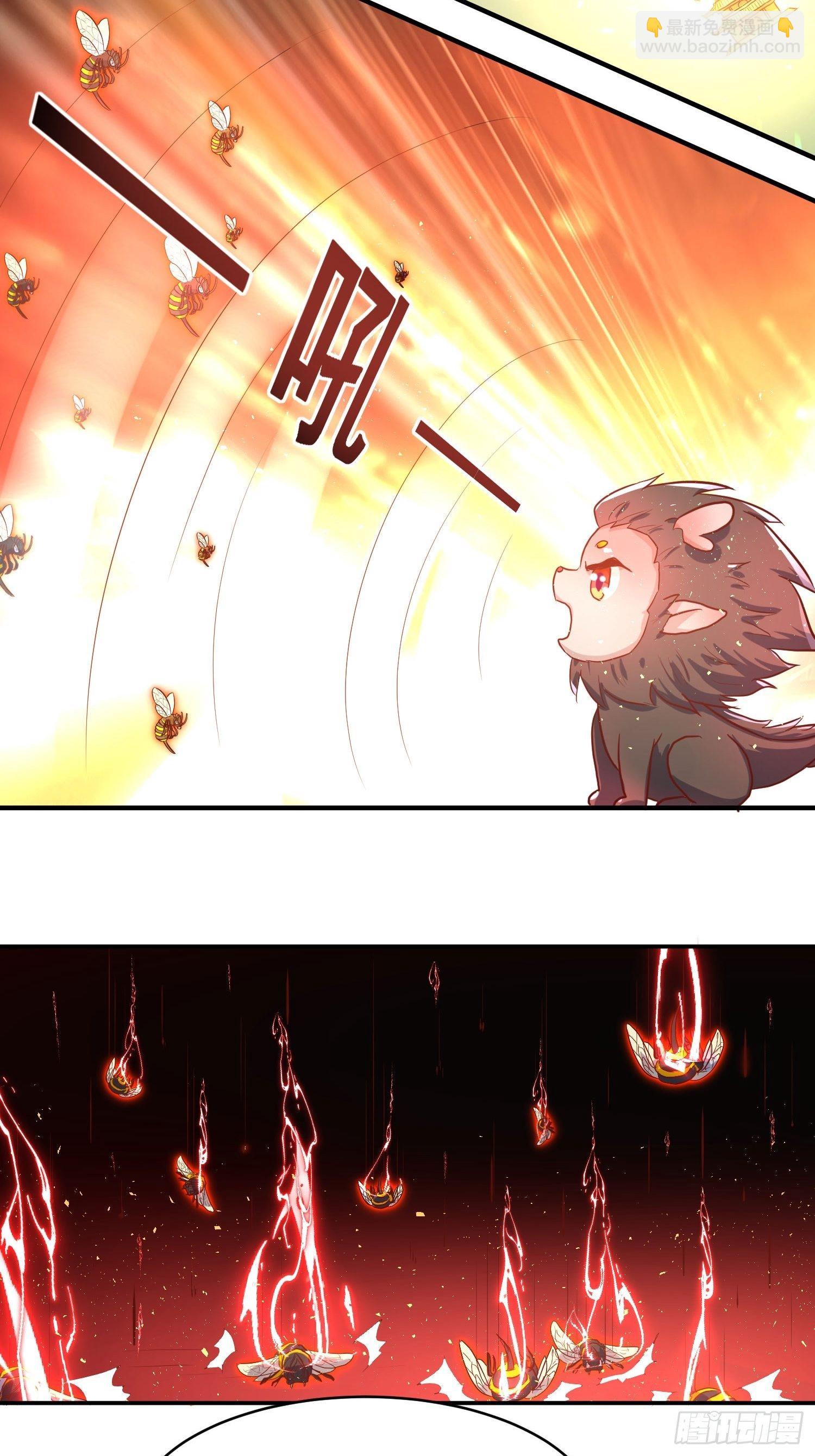 104 乌碧蛇-第106话