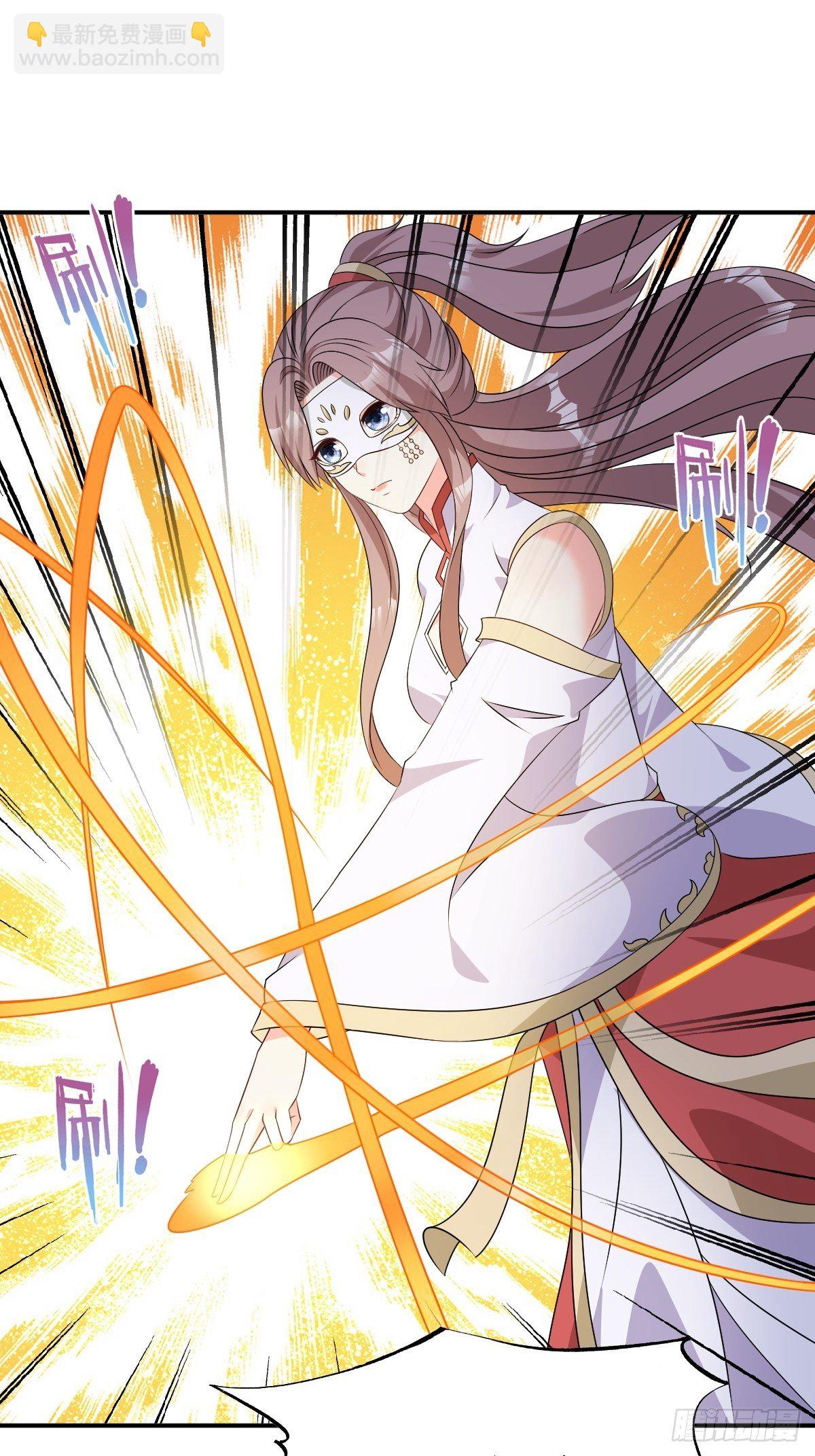 106 我老婆真棒-第108话