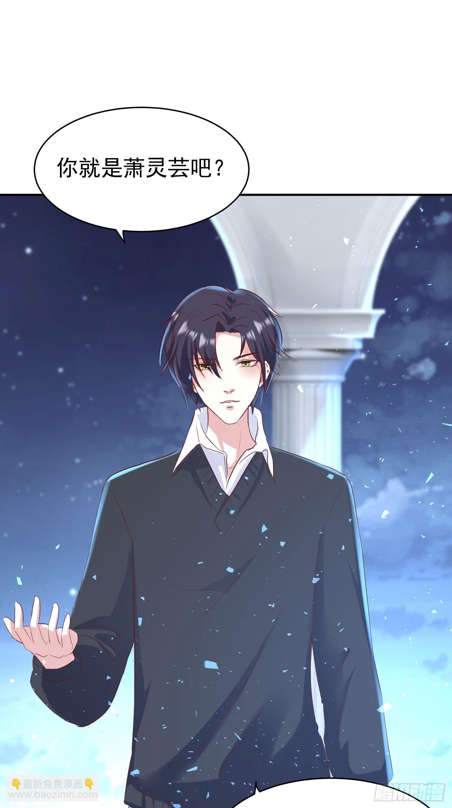 114 幻境？-第116话