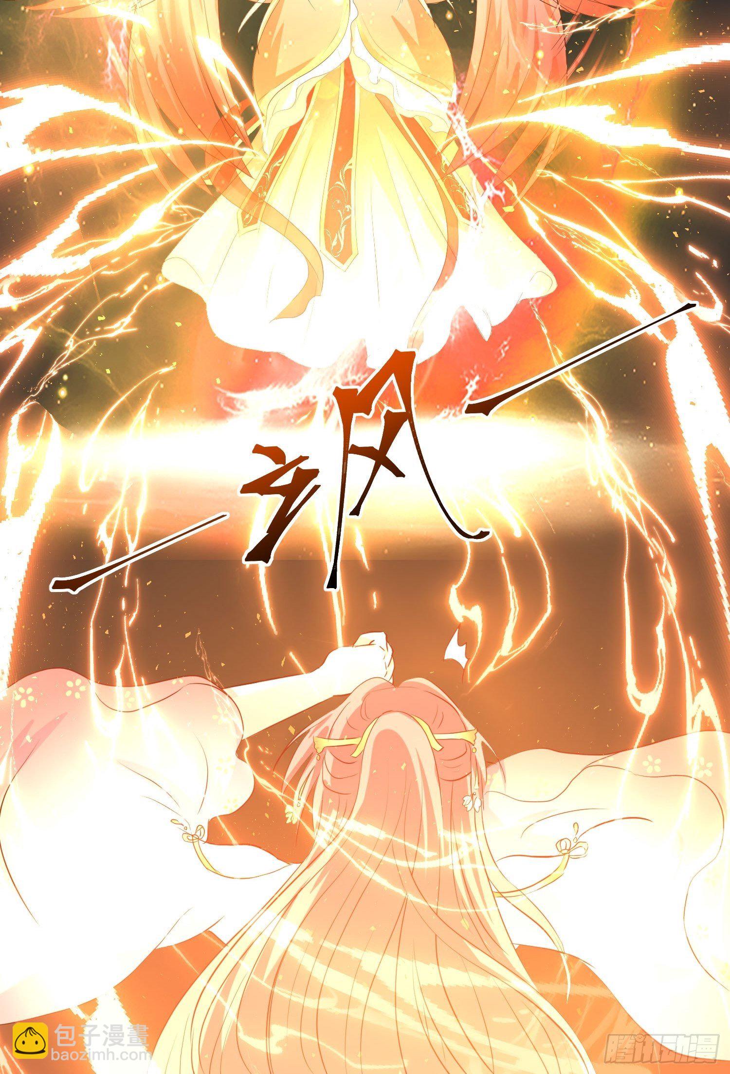 114 幻境？-第116话
