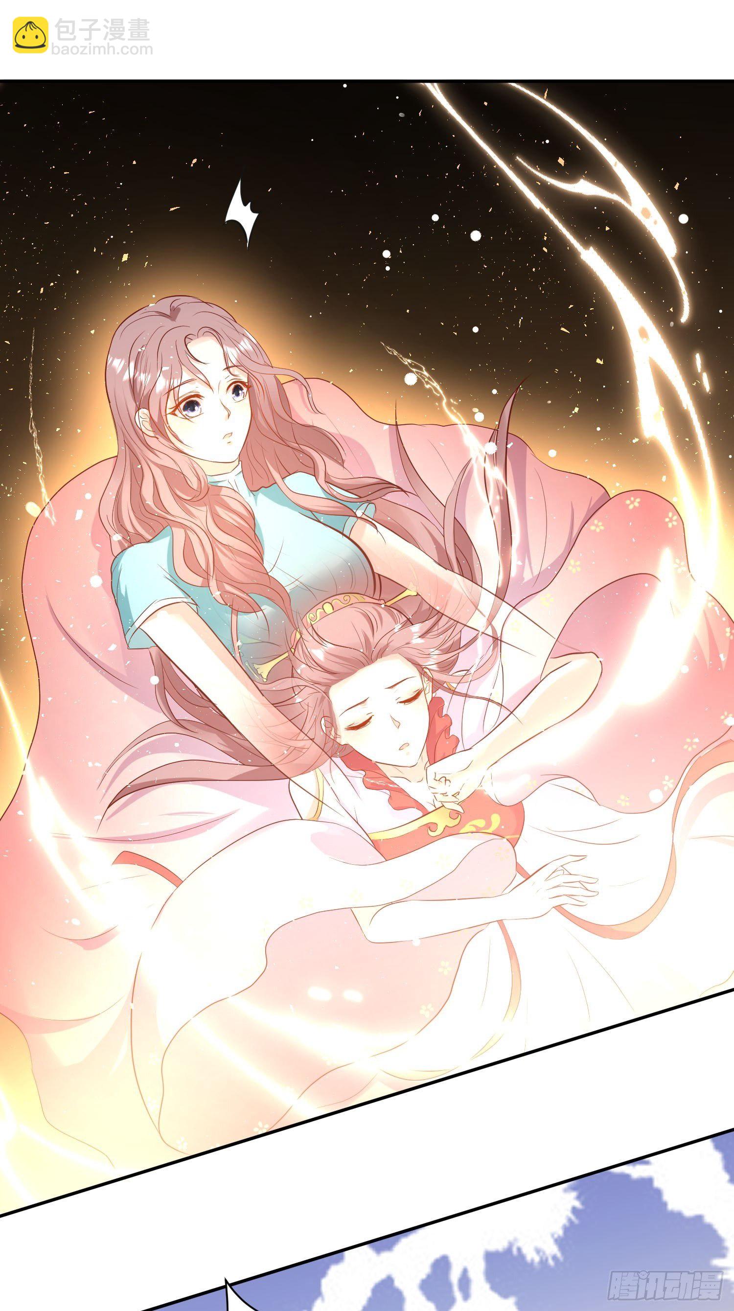 114 幻境？-第116话